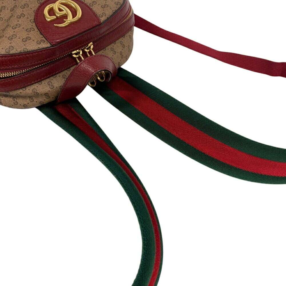 GUCCI Cream Backpack - Picture 7 of 14